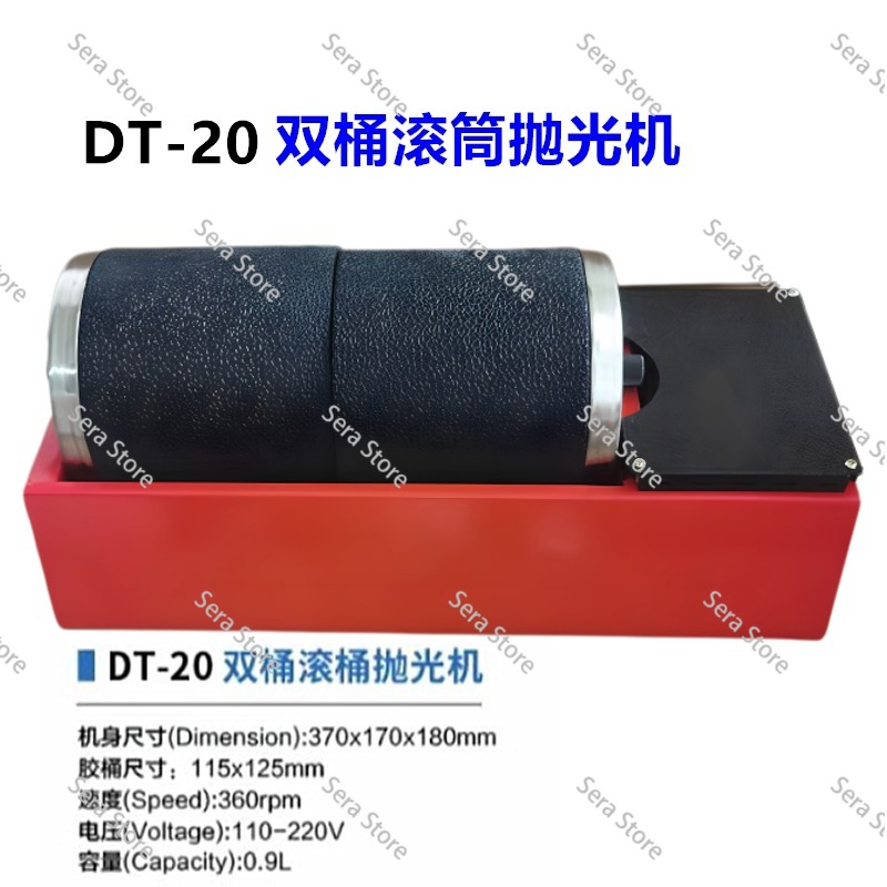 Rock Tumbler 3Lb Rotary - ماكينة تلميع الصخور الدوارة ذات الأسطوانتين