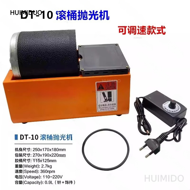 ماكينة تلميع وصقل دوارة مزدوجة - مراجعة Rock Tumbler 3Lb Rotary وسعره