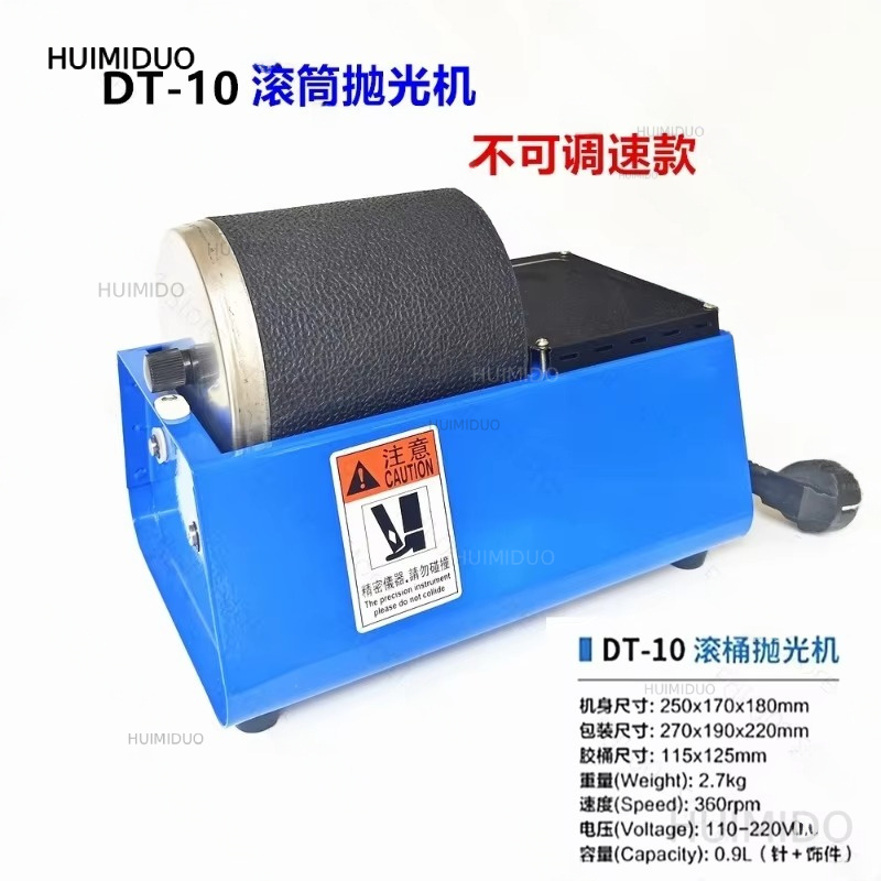 ماكينة تلميع وصقل دوارة مزدوجة - مراجعة Rock Tumbler 3Lb Rotary وسعره