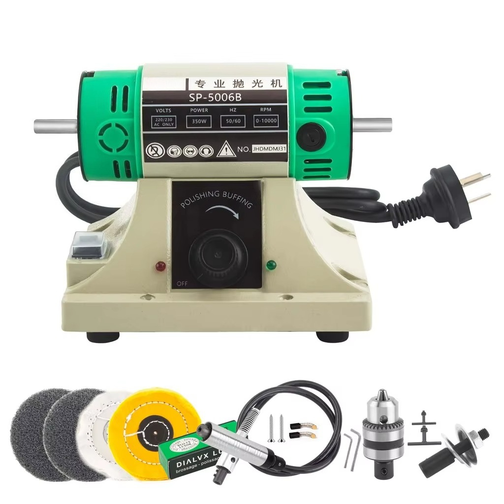 آلة صقل وتلميع المجوهرات قابلة - مراجعة Jewelry Polisher Buffer Machine وسعره