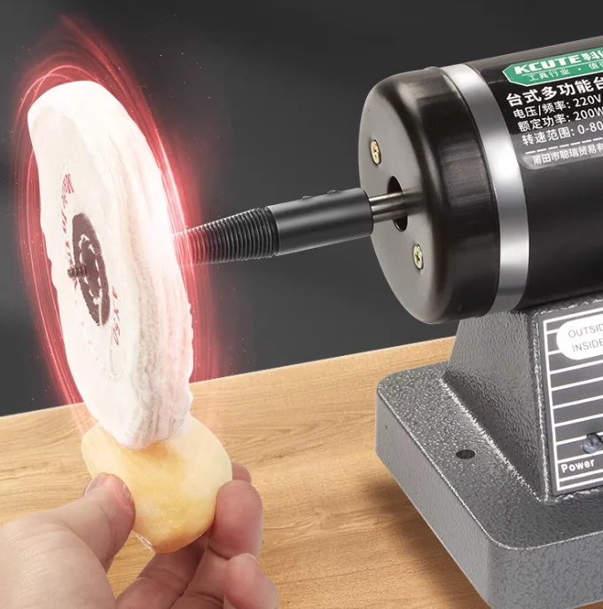 آلة تلميع وصقل DM-5 بقوة 200 و - مراجعة Jewelry Polisher Buffer Machine وسعره