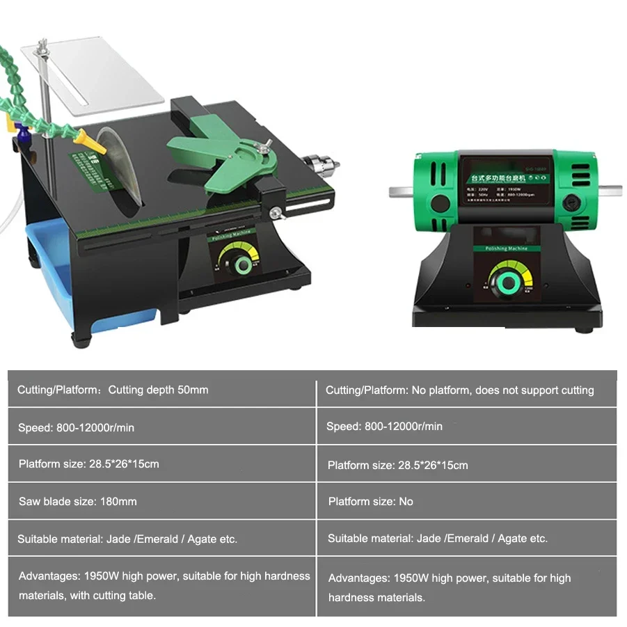 آلة صقل وتلميع متغيرة السرعة ب - مراجعة Jewelry Polisher Buffer Machine وسعره