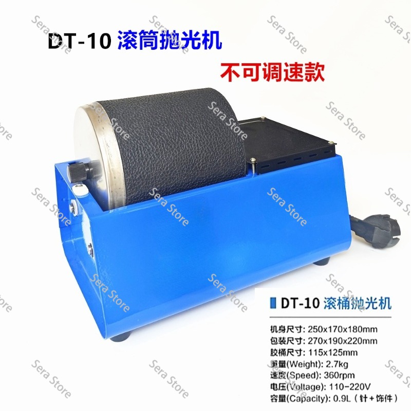 ماكينة تلميع الصخور الدوارة ذا - مراجعة Rock Tumbler 3Lb Rotary وسعره