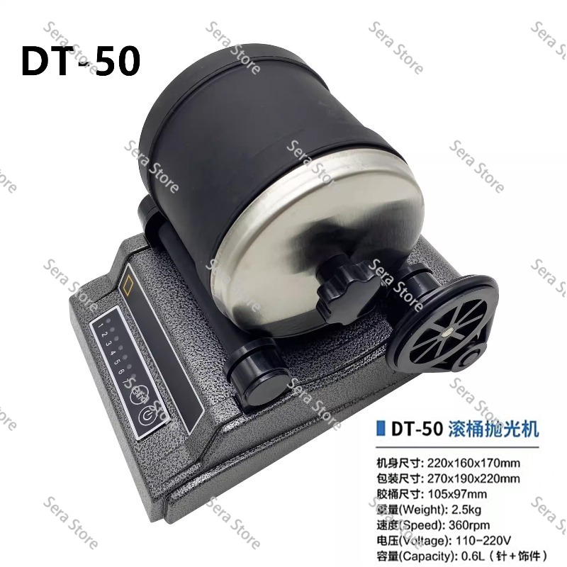 ماكينة تلميع الصخور الدوارة ذا - مراجعة Rock Tumbler 3Lb Rotary وسعره