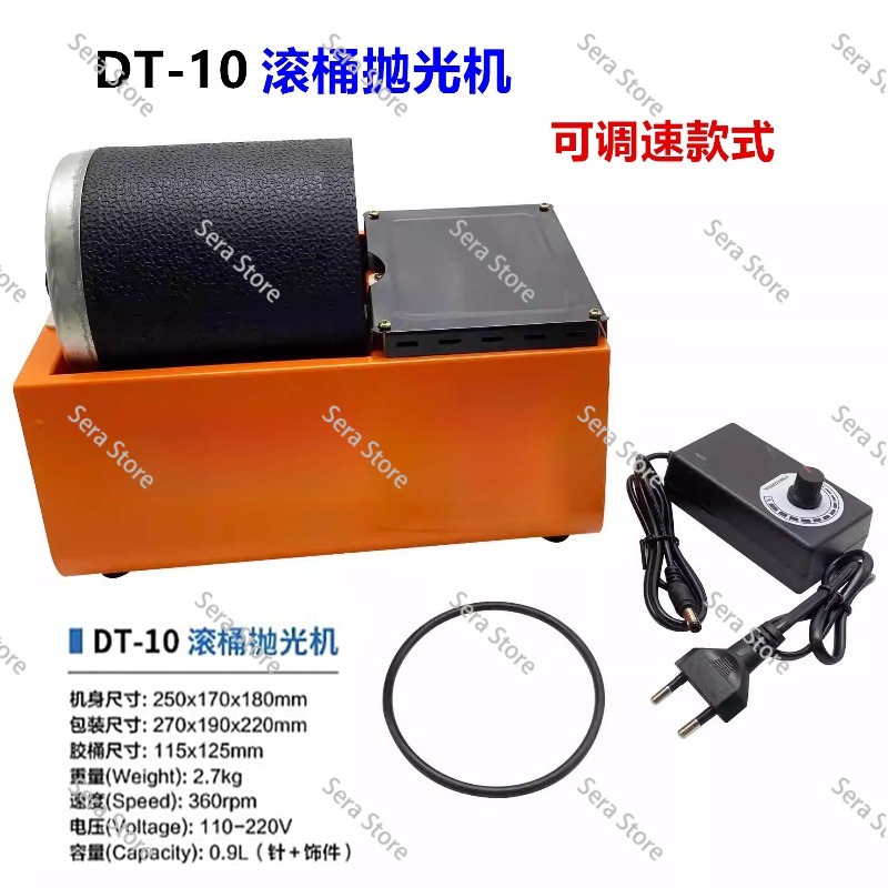 ماكينة تلميع الصخور الدوارة ذا - مراجعة Rock Tumbler 3Lb Rotary وسعره