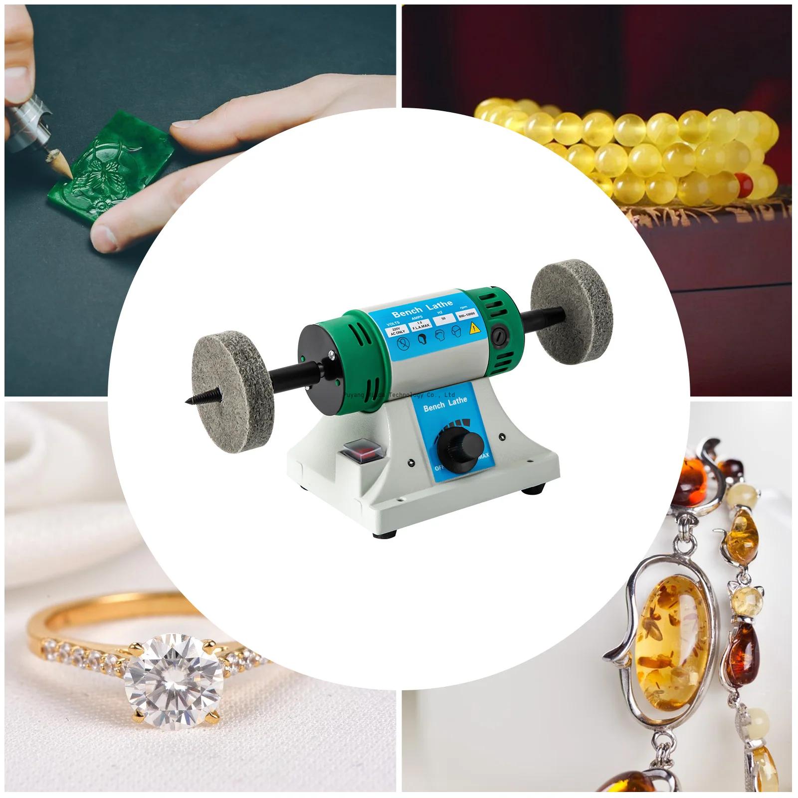 قابل للتعديل متغير السرعة متعد - مراجعة Jewelry Polisher Buffer Machine وسعره