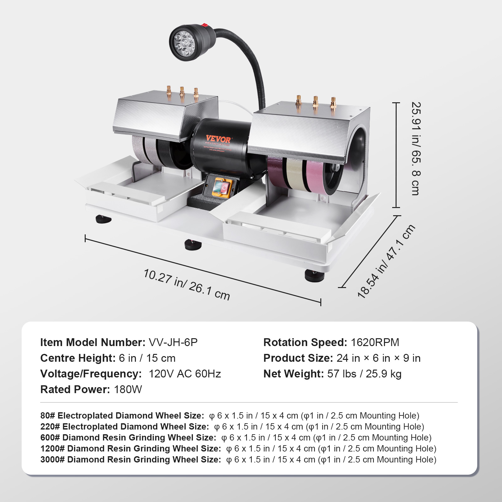 آلة صقل الأحجار الكريمة واليشم - مراجعة Lapidary Grinder Cabbing Machine وسعره