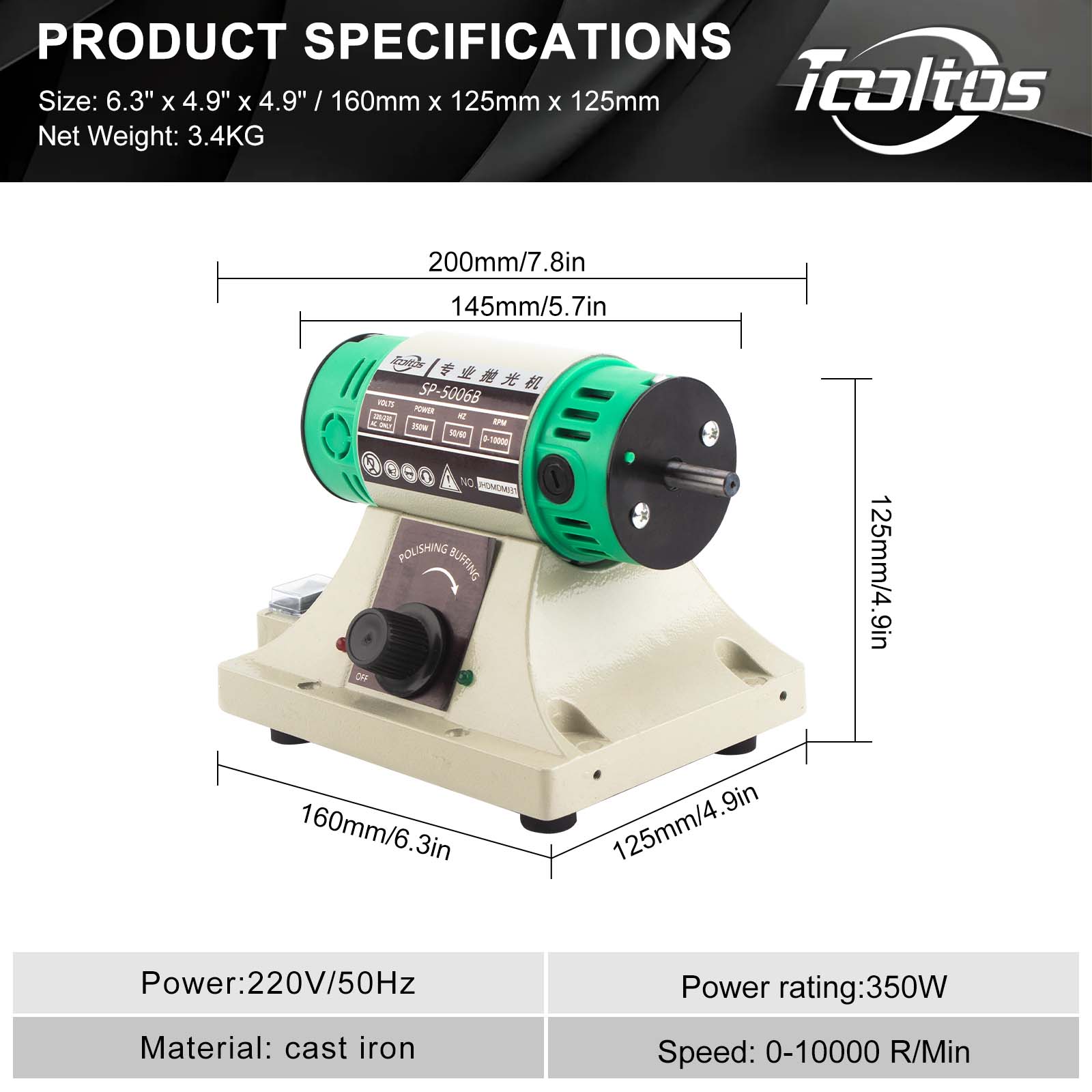 آلة تلميع المجوهرات، جهاز تجلي - مراجعة Jewelry Polisher Buffer Machine وسعره