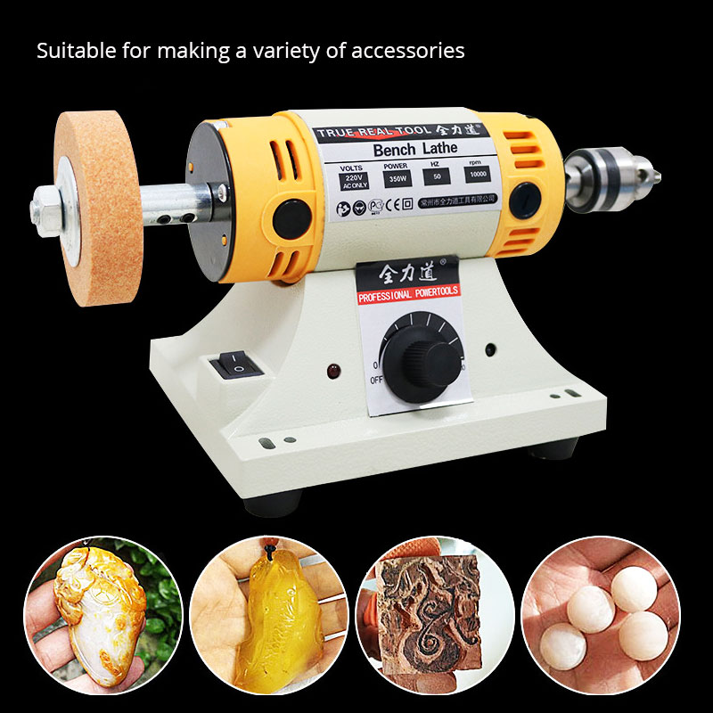 ماكينة تلميع عازلة للمجوهرات م - مراجعة Jewelry Polisher Buffer Machine وسعره