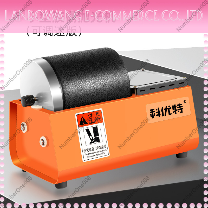 آلة تلميع دوارة صغيرة متغيرة ا - مراجعة Jewelry Polisher Buffer Machine وسعره