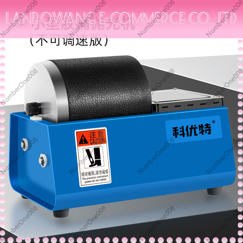 آلة تلميع دوارة صغيرة متغيرة ا - مراجعة Jewelry Polisher Buffer Machine وسعره