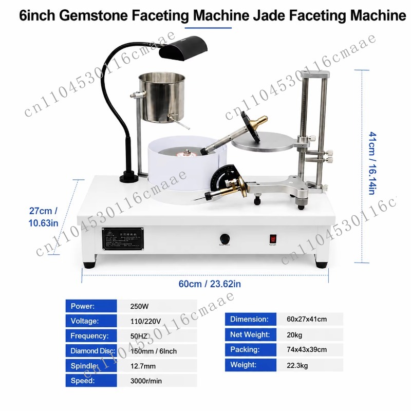 آلة تلميع الأحجار الكريمة الأو - مراجعة Facet Machine Gemstone Cutting وسعره